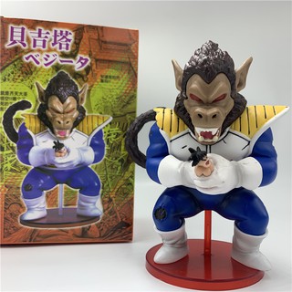 💝 💝 Mô hình khỉ đột Vegeta ( Dragonball ) hàng chính hãng siêu đẹp 💝💝