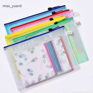 Set 10 Túi Đựng Tài Liệu Khổ A4 / 68 / 10 Ngăn Trong Suốt Chống Thấm Nước Tiện Dụng