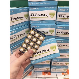 Viên uống Trắng Da Glutathione 100mg Tathion Nhật Bản