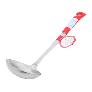 MUỖNG CANH INOX KAI DE-5829