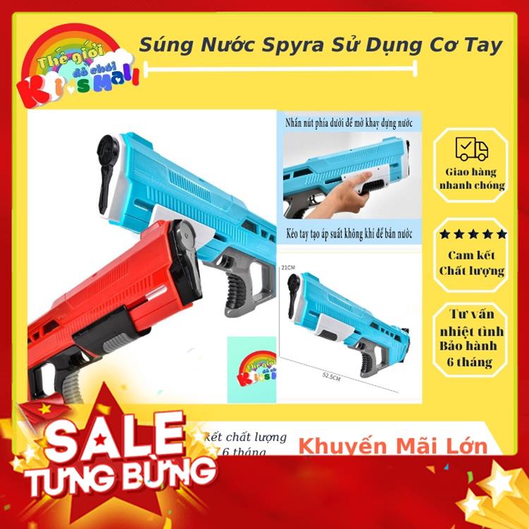 Súng Nước Áp Lực Cực Đại Mô Phỏng Spyra One Loại 2,Siêu Phẩm Giá Rẻ Khẩu Phun Nước Mùa Hè, Tầm bắn tối M80