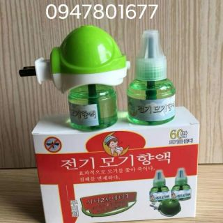 Đèn đuổi muỗi tinh dầu hàn quốc