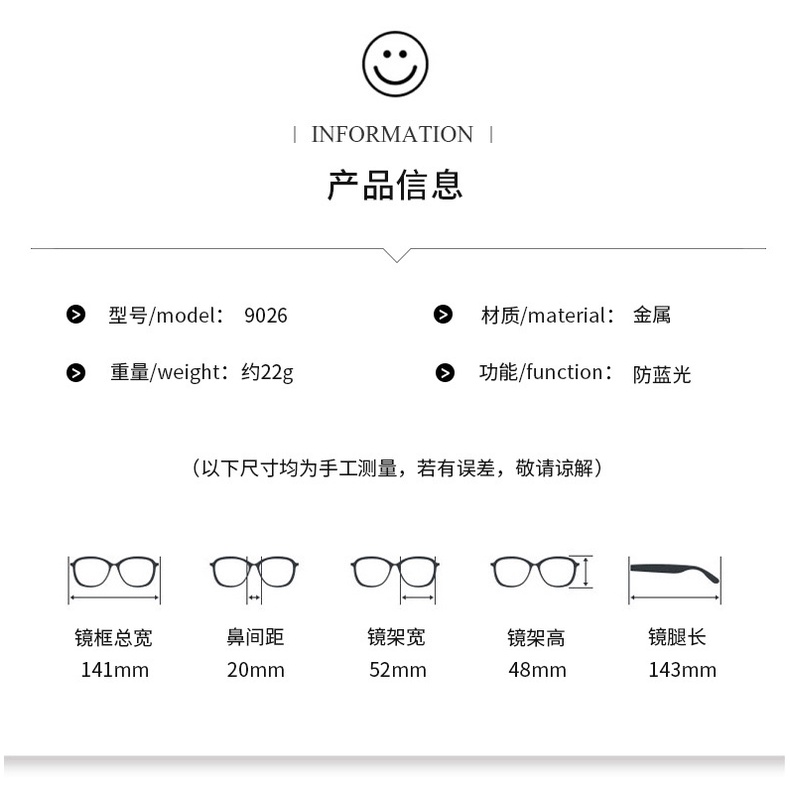 Kính Đọc Sách Chống Ánh Sáng Xanh Phong Cách Retro Cho Nữ