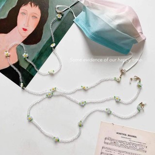 Dễ Thương Dây Đeo Mắt Kính Hình Bông Hoa Xinh Xắn
