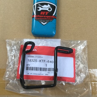 Gọng cổ pô Sh2010