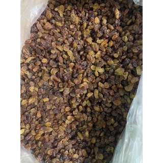 Nho nâu ấn độ 1kg