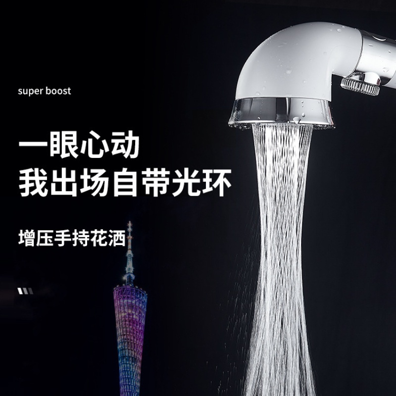 Vòi hoa sen áp suất cao có thể sạc lại tiện dụng