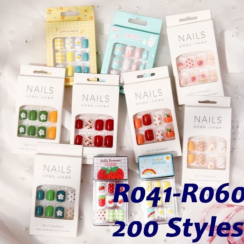 [Hàng mới về] Hộp 24 móng giả ngắn R041-R060 kèm keo dán