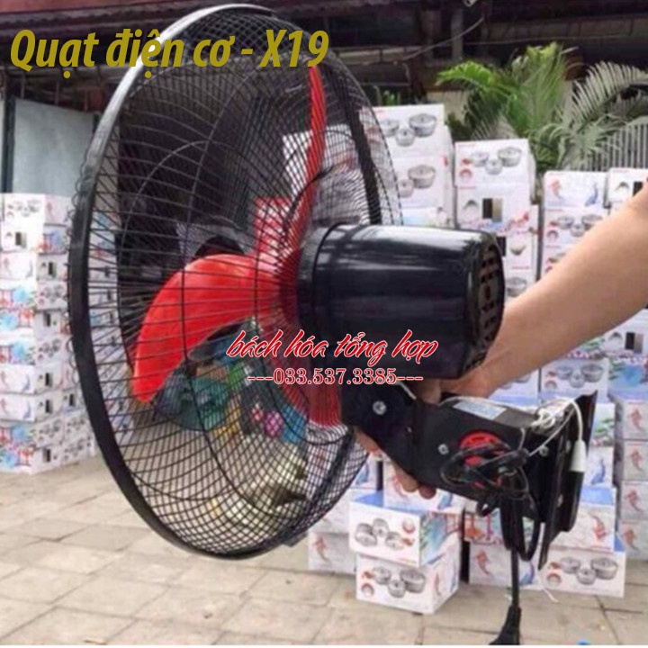 Quạt điện giá rẻ, quạt điện treo tường X19  - 450