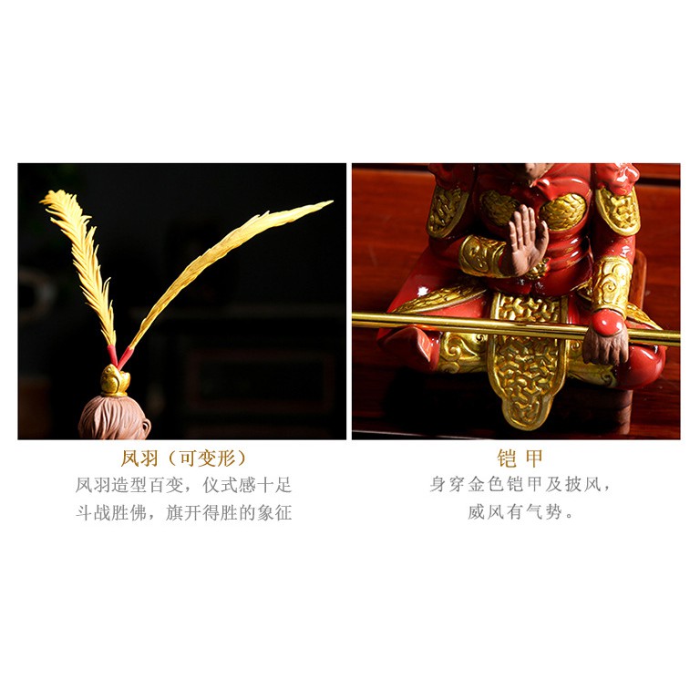 Tượng Tôn Ngộ Không – Tề Thiên Đại Thánh gốm màu đỏ mới 2021