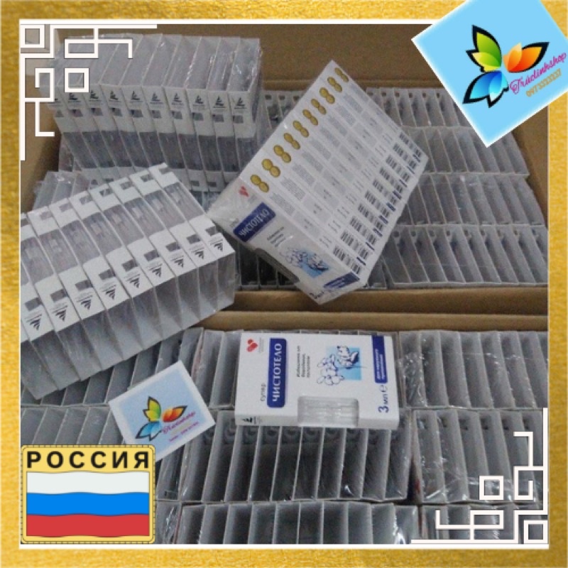 Gel tẩy mụn cóc nốt ruồi thịt thừa Dvelinil Nga 3ml