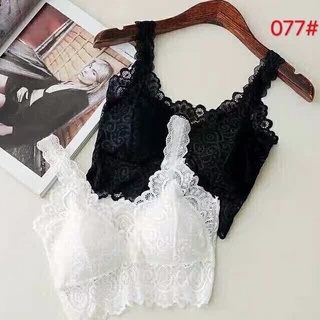 Áo lót bra ren dây mẫu mới 077 Siêu Đẹp