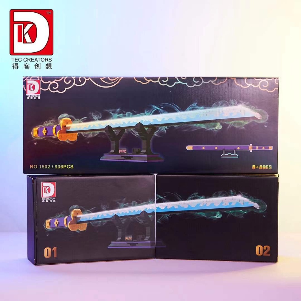 Đồ chơi lắp ráp mô hình DK1502 thanh kiếm YAMATO của May Cry Model