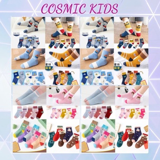 👣 1 đôi Tất cho bé-Vớ cho bé-tất ngộ nghĩnh cho bé-Tất cute cho bé-Tất hoạt hình cho bé