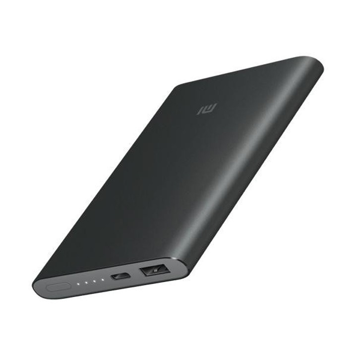 [Mã ELFLASH5 giảm 20K đơn 50K] SẠC DỰ PHÒNG XIAOMI GEN 2 10000MAH 2 CỔNG SẠC USB CHÍNH HÃNG - BẢO HÀNH 12 THÁNG