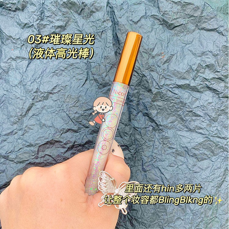Kem che khuyết điểm/tạo khối/bắt sáng trang điểm dạng lỏng NICOR