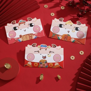 Set 15 Túi Giấy Đựng Tiền Tiết Kiệm Năm Mới 2021