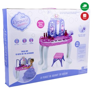 Bộ trang điểm đàn Piano YL80015