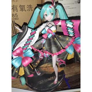 Mô hình giấy Hatsune Miku DIY