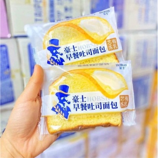 Thùng 500gr bánh sandwich sữa chua
