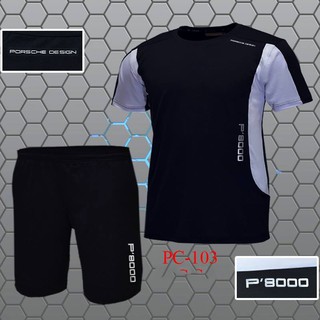 Bộ thể thao nam pc8000 không cổ vnxk cotton