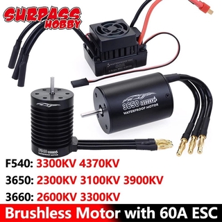 Động cơ không chổi than 60a ESC + 2300kv / 3100kv / 3900kv cho xe hơi điều khiển từ xa