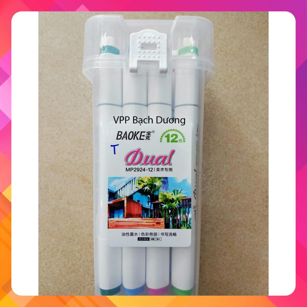 Bút Marker Dual Baoke 12 màu (2924-12)-hộp