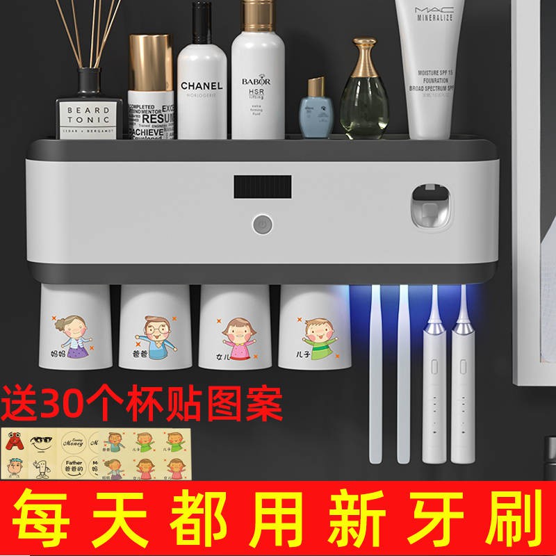 kệ lò vi sóngđời Khử trùng, giá để bàn chải đánh răng, bóp kem đánh răng tự động, đa chức năng