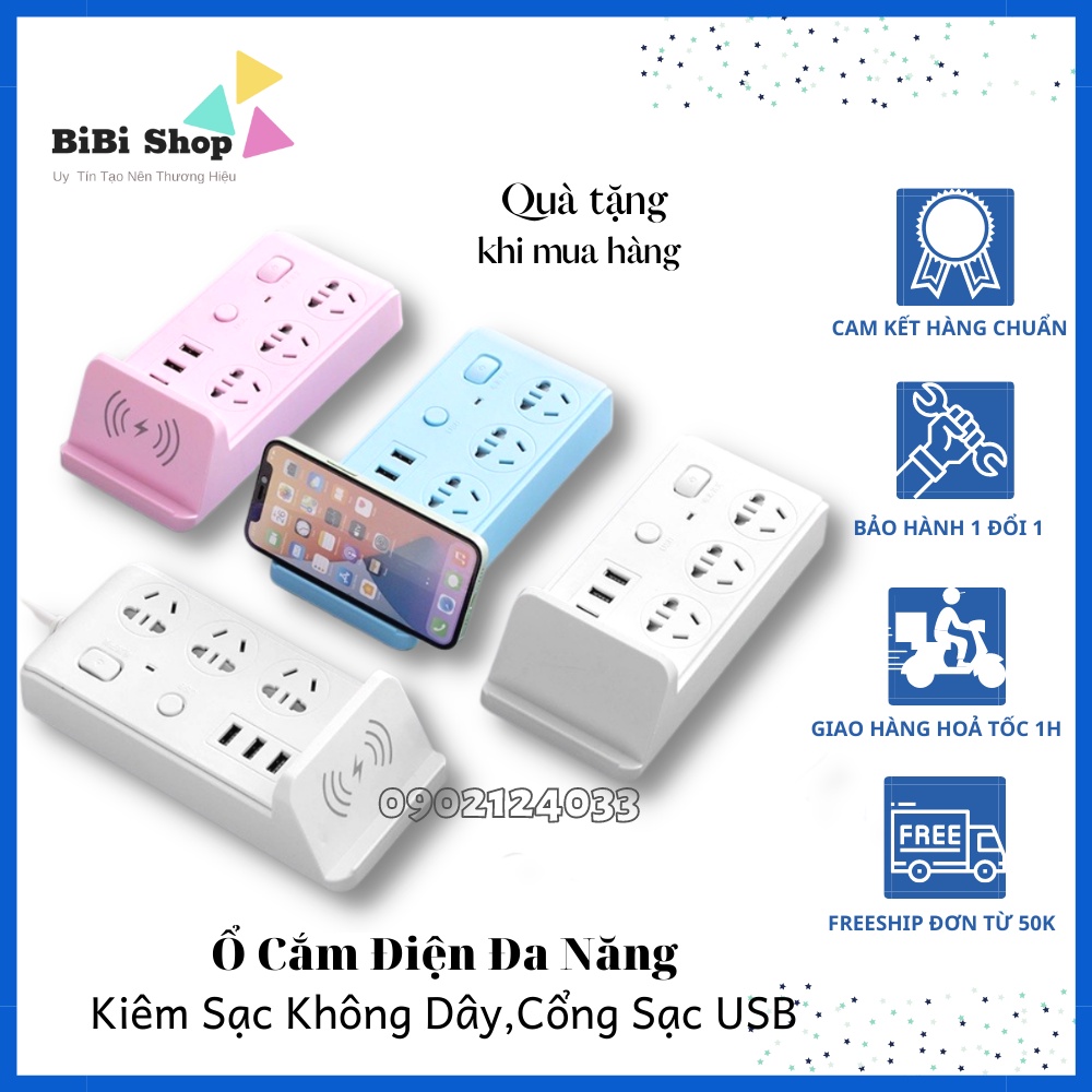 Ổ Cắm Điện Đa Năng Kiêm Sạc Không Dây 3 Cổng USB Sạc Nhanh Dài 2,8 Mét, Chịu Tải 2500W, ( BIBI SHOP )