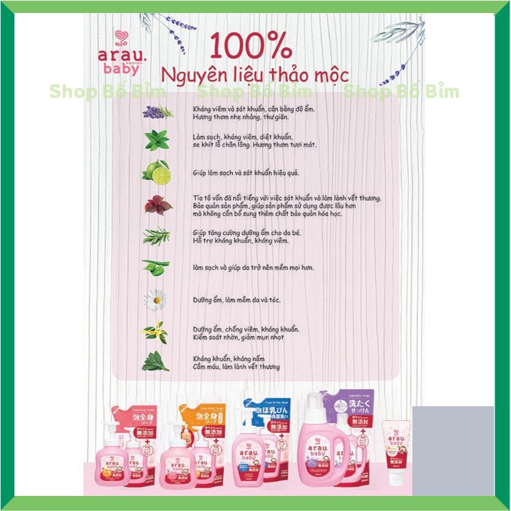 ⚡BÁN LỖ XIN 5 SAO⚡Nước Rửa Bình Sữa ARAU BABY Nhật Bản Chai 500ml/Túi 450ml [Cam kết chính hãng]