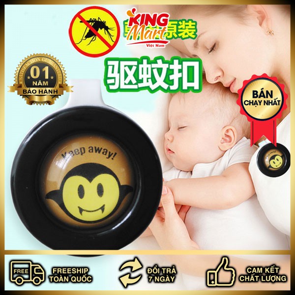 Combo 3 Kẹp chống muỗi hương tinh dầu Bikit Guard Hàn Quốc(Kingmart68)