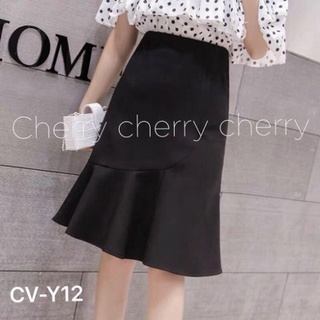 Chân váy công sở y12