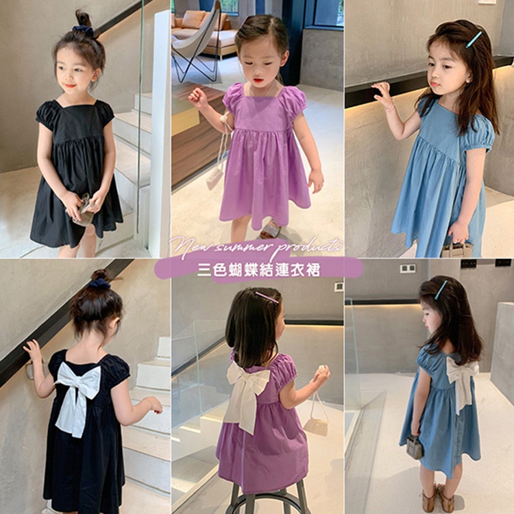 (16-28kg)QCCC Đầm nơ lưng trắng bản to xinh xắn hàng nhập Quảng Châu(ảnh thật)