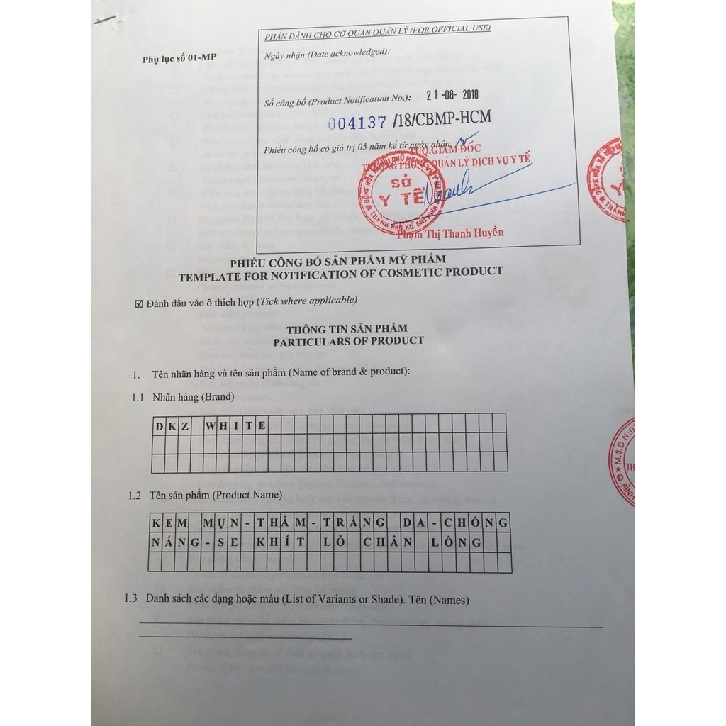 Kem Ngừa Mụn - Giảm Thâm - Trắng Da - Chống Nắng & Se Khít Lỗ Chân Lông DKZ-WHITE - Hàng Chính Hãng -