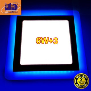 Đèn ốp trần Vuông mâm nổi đổi màu trắng - xanh dương (6w+3-Φ145) MD35