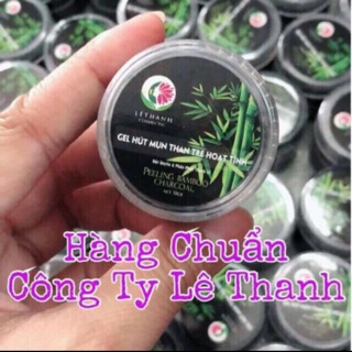 🍀🍀️Gel Lột Mụn Than tre lê thanh