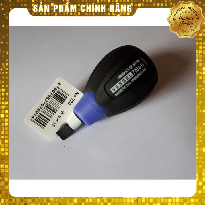 Tô vít ngắn Vessel No.720-6x15