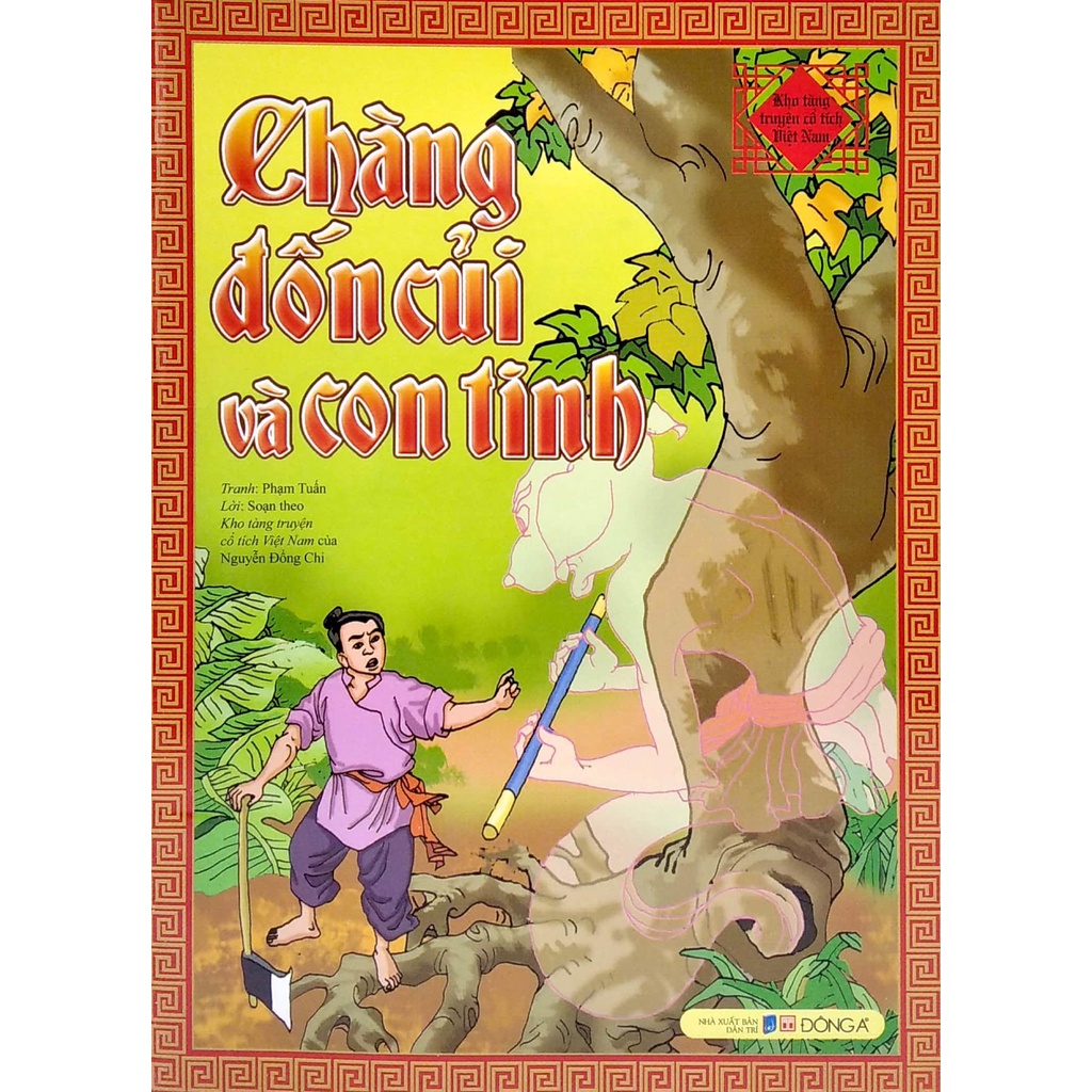 Sách - Bộ Túi Truyện Cổ Tích Việt Nam   - Đông A