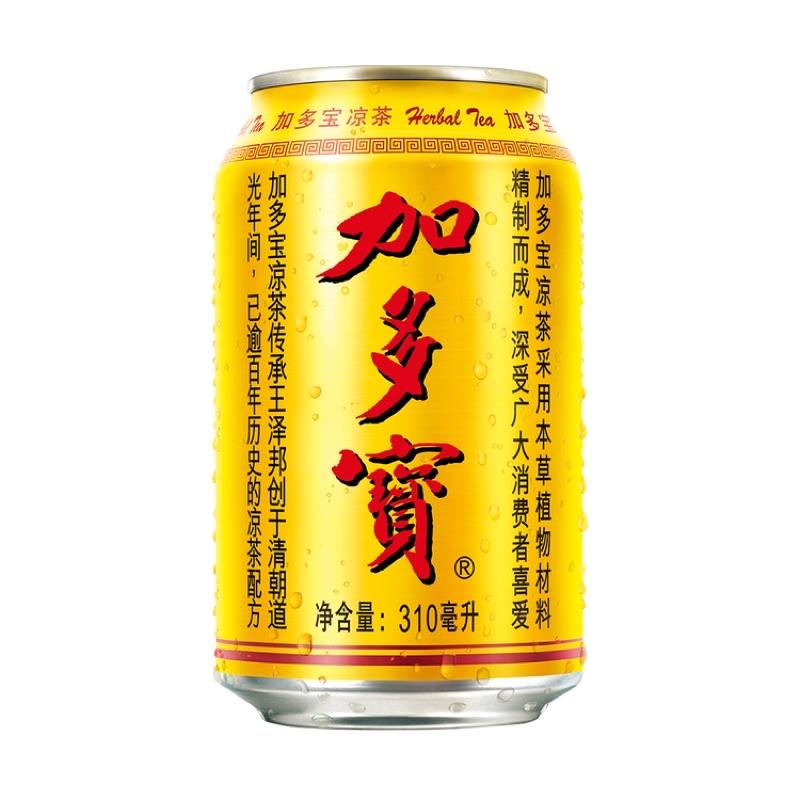 Trà sâm thảo mộc thanh nhiệt JDB-310 ml. 330.000/24 lon