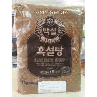 Lẻ Đường nâu Hàn Quốc 200g