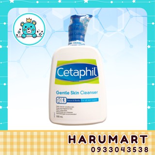 [DATE 2/2023] Sữa rửa mặt làm sạch dịu nhẹ Cetaphil Gentle Skin Cleanser 125ml/500ml cam kết chính hãng