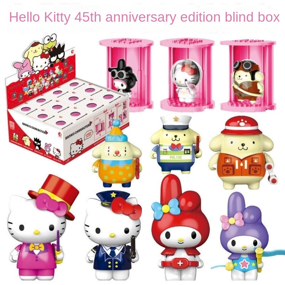Đồ Chơi Mô Hình Hello Kitty Kỉ Niệm 45 Năm
