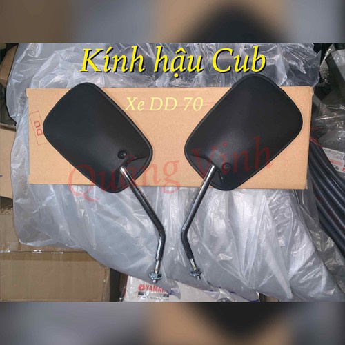 Kính chiếu hậu CUB DD 82.