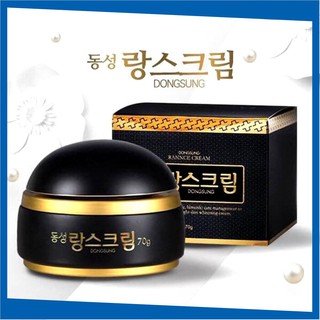 Kem nám da dongsung hàn quốc hộp lớn 70g
