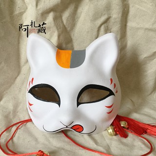 [100% vẽ tay thủ công] Mặt nạ mèo vẽ_08 (Mask fox-cosplay)