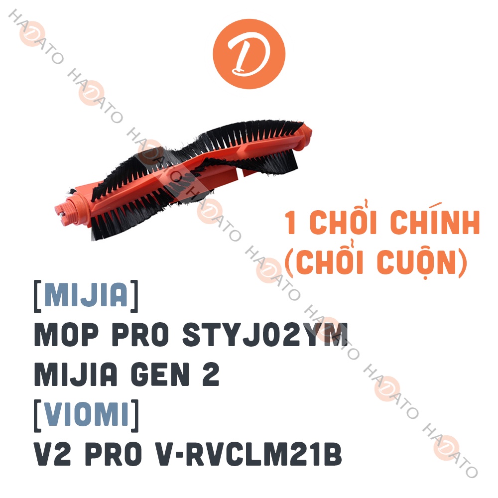 Chổi chính Chổi cuộn Chổi Giữa cho Robot Xiaomi Roborock S5 S6 S7 Max Mijia Gen 2 Mop P Mop Essential 1C FULL