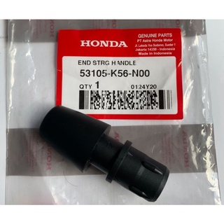 Gù sonic 150 chính hãng honda indo