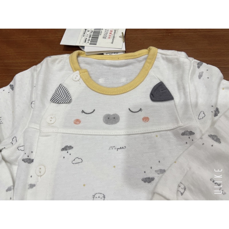 Bộ happyland nhập hàn sz75-80