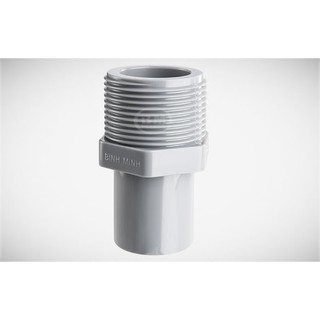 Vật liệu ống nước - Đầu Bít Nối Ren Ngoài Nhựa PVC