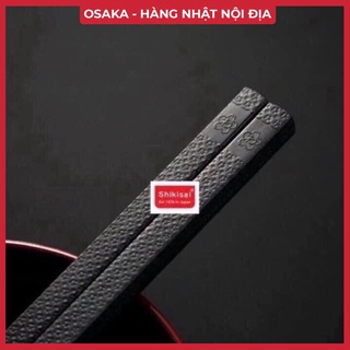 ⚠️ Set 10 Đôi⚠️Đũa sợi thuỷ tinh shikisai Hoa Anh Đào Nhật